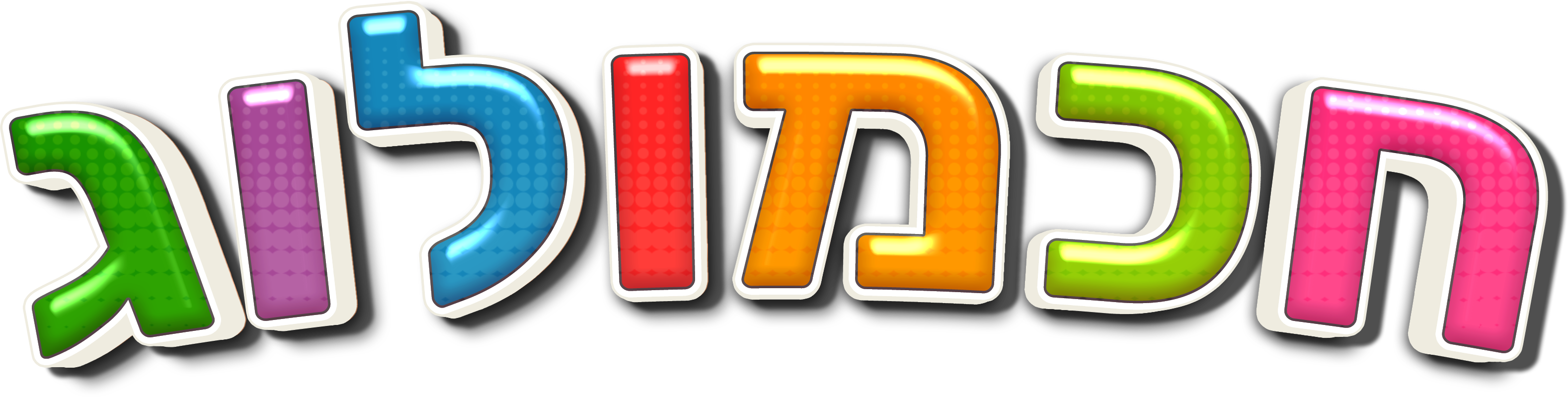 Logo-Smarty-1