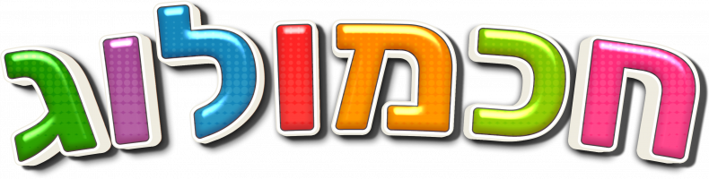 Logo-Smarty-1